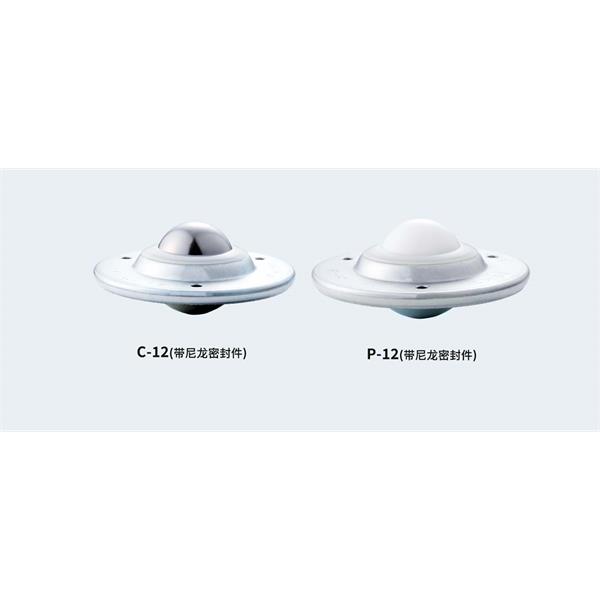FREEBEAR福力百亞萬向球單元FU-C8L-1100