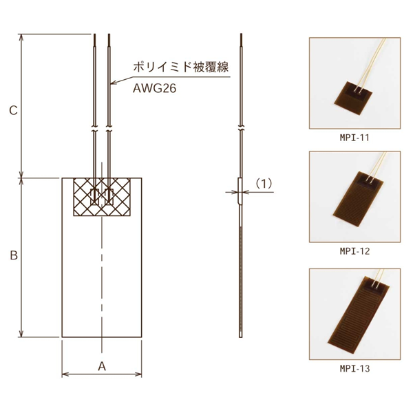 日本SAKAGUCHI坂口電熱微電纜空氣加熱器KSC10903