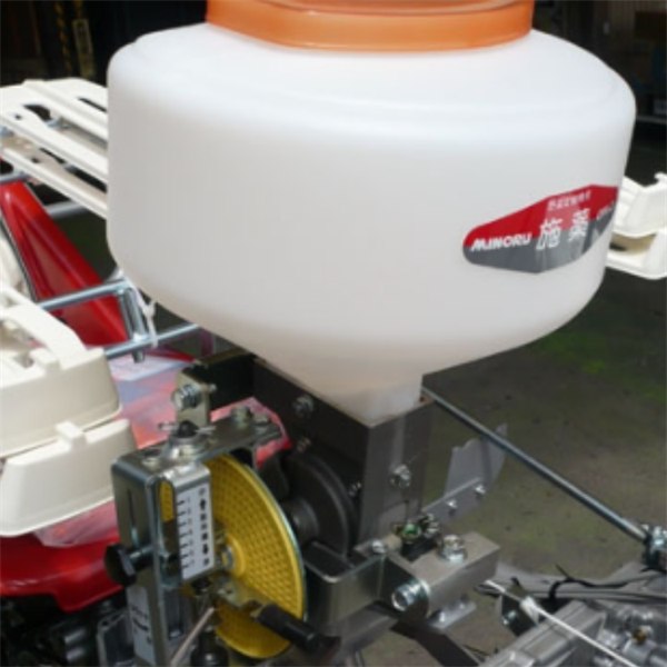 MINORU日本進口步行式2行蔬菜插秧機VP255B