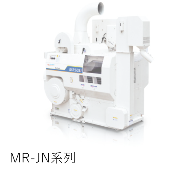 OSHIMA日本進(jìn)口脫殼機(jī)MRP510Z