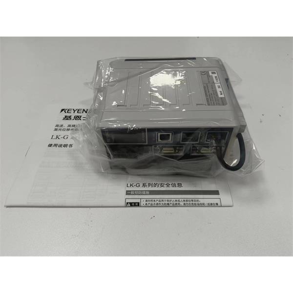 KEYENCE基恩士LK-G3000系列高速高精度CCD激光位移傳感器感測頭LK-G30