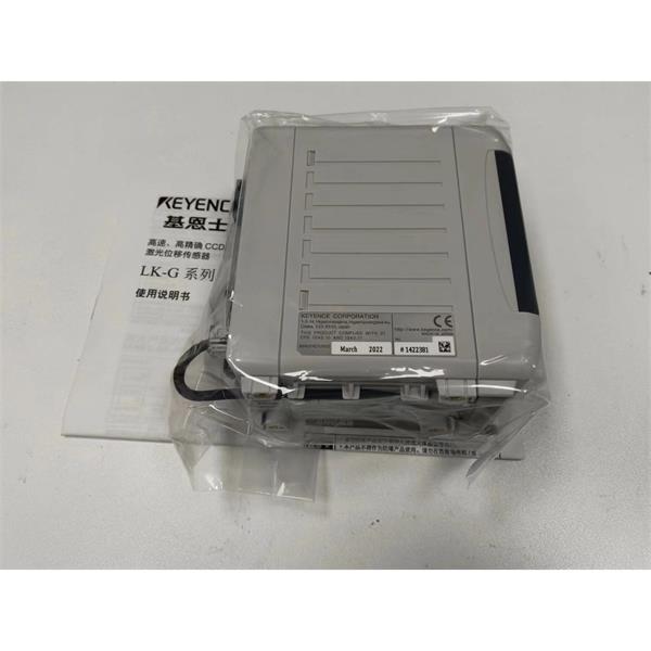 KEYENCE基恩士LK-G3000系列高速高精度CCD激光位移傳感器感測頭LK-G30
