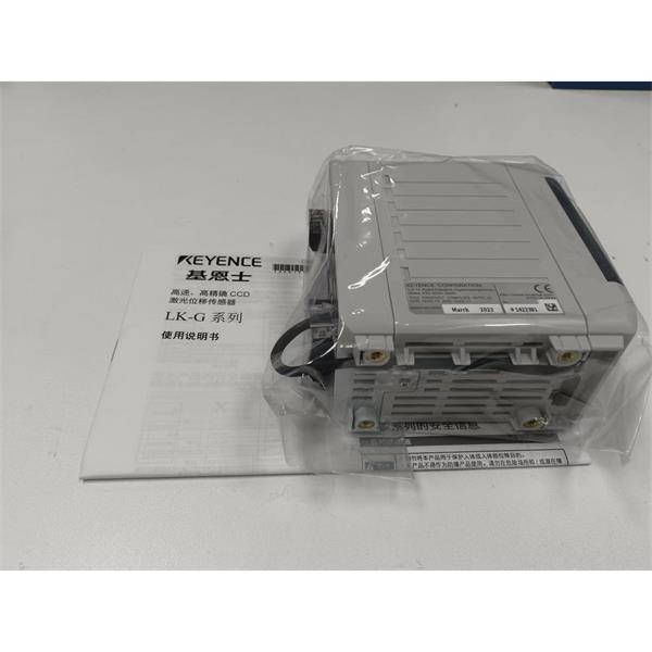 KEYENCE基恩士LK-G3000系列高速高精度CCD激光位移傳感器感測頭LK-G30
