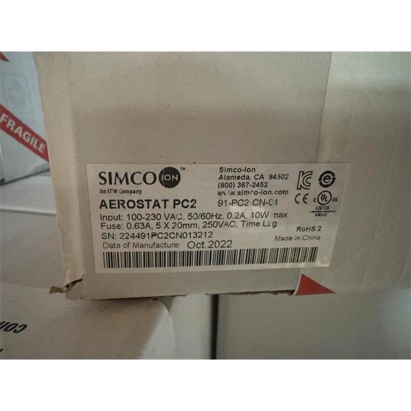 SIMCO思美高 IQ Power BPS-C 智能監控電源