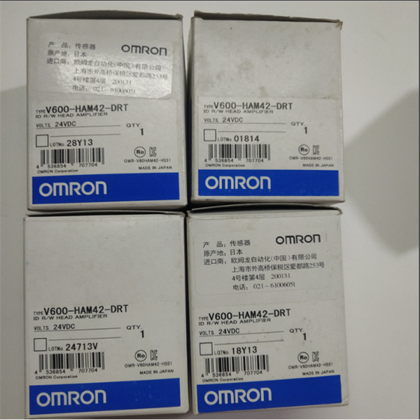 OMRON歐姆龍 光纖放大器E3NX-FA11 2M