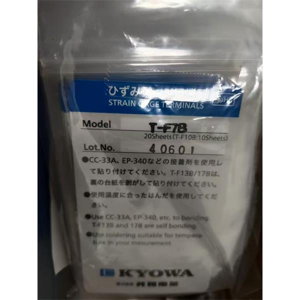 日本KYOWA配件耗材應變片KFGS-2NE-120-C1-16 L30C3R