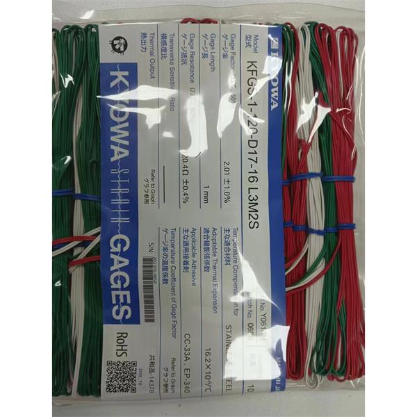 日本原裝進口KYOWA應變片KFGS-2-350-D1-16 L30C3S