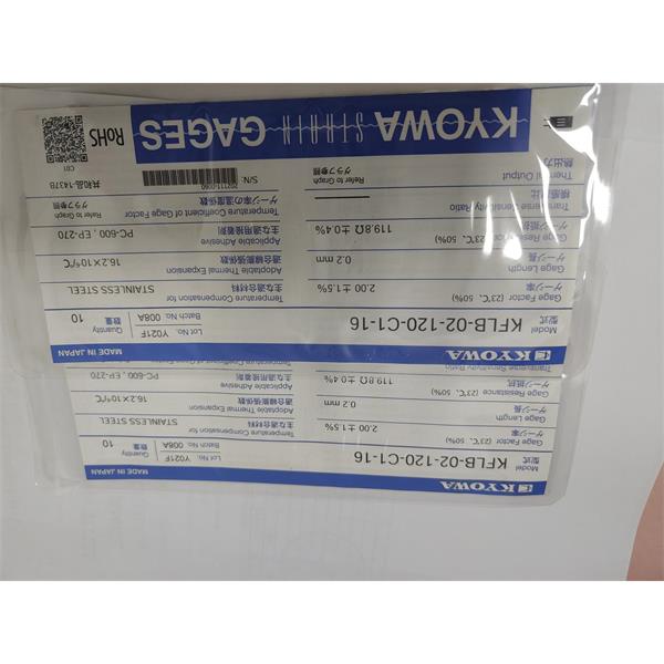 日本原裝進口KYOWA應變片KFGS-1.5-120-D28-23 N15C2