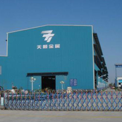 天順風能（蘇州）股份有限公司.jpg