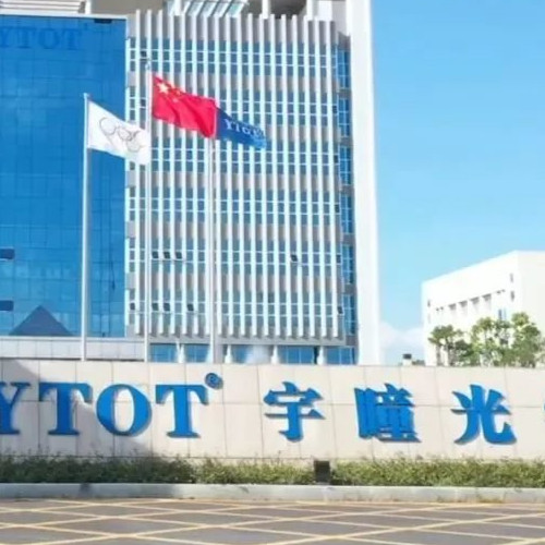 東莞市宇瞳光學(xué)科技股份有限公司.jpg