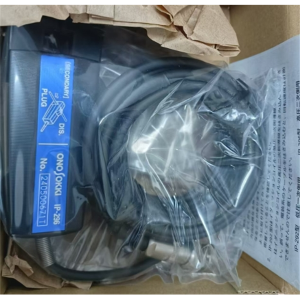 ONOSOKKI日本小野TEDS接插頭NP-0081N20