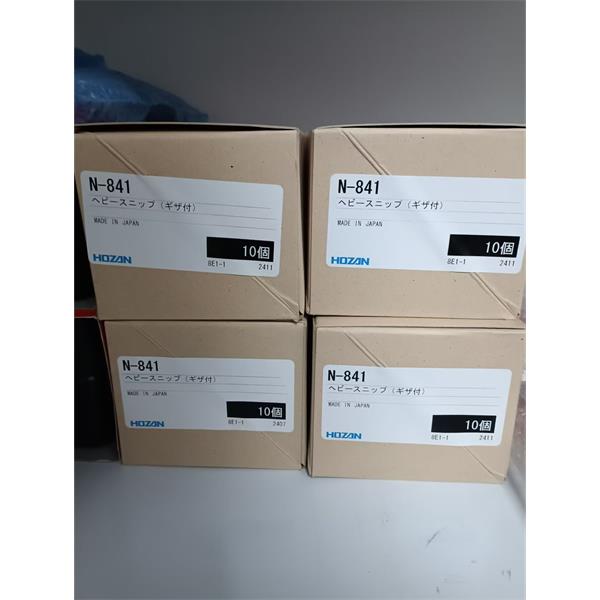 HOZAN日本工具集S-76-230