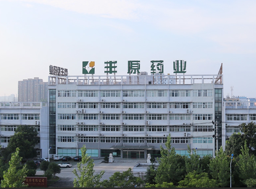 微信截圖_20250621164430.png