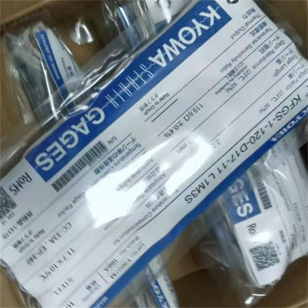 KYOWA共和應變片通用箔式應變片KFEL-2-120-D35